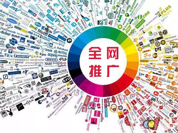 海西传统企业进行网络营销需要注意的几个基础策略